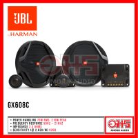 ราคา JBL GX608C เครื่องเสียงติดรถยนต์ ลำโพงรถยนต์ 70W RMS 210W Peak AMORN AUDIO (22051654418)