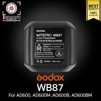 ราคา Godox Battery WB87 For Flash AD600 AD600B AD600M AD600BM (736424995)