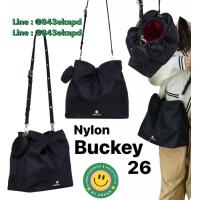ราคา Aristotle bag nylon buckey 26 (20356902110)