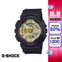ราคา CASIO นาฬิกาข้อมือผู้ชาย G SHOCK YOUTH รุ่น GA 110CD 1A9DR วัสดุเรซิ่น สีเหลือง (21319974444)