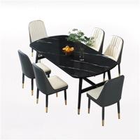 ราคา ชุดโต๊ะรับประทานอาหารหรูหราแสงแผงหินอ่อนสีดำ สีขาวที่นั่งสบาย 4 6 ที่นั่งสไตล์นอร์ดิก (22359665676)