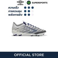 ราคา UMBRO Velocita Elixir Pro FG รองเท้าฟุตบอลผู้ชาย (21694004223)