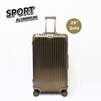 ราคา รับประกัน3ปี Tpartner กระเป๋าเดินทางล้อลากดีไซน์ทรงถังรุ่น Sport Aluminium วัสดุอลูมิเนียมแท้ทั้งใบ แข็งแรง ทนทาน (23086619431)