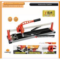 ราคา PUMPKIN แท่นตัดกระเบื้อง ขนาด 24 32นิ้ว แท่นตัด ตัดกระเบื้อง กระเบื้อง ผลิตจากวัสดุอย่างดี แข็งแรง ทนทาน (21399666911)