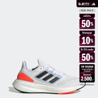 ราคา adidas Running Pureboost 22 Shoes Women White HQ8582 (22439631428)