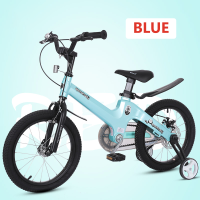 ราคา Beige จักรยานเด็ก รถจักรยานเด็ก จักรยานเด็กโต เด็กโด ผู้หญิง 12นิ้ว 14นิ้ว 16นิ้ว 18นิ้ว 20นิ้ว (22682492357)