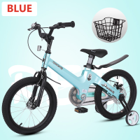 ราคา Beige จักรยานเด็ก รถจักรยานเด็ก จักรยานเด็กโต เด็กโด ผู้หญิง 12นิ้ว 14นิ้ว 16นิ้ว 18นิ้ว 20นิ้ว (22743899698)