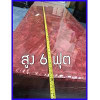 ราคา KM ที่นอน ที่นอนนุ่น ผ้าไหม ผ้าญี่ปุ่น สีแดง น้ำเงิน ขนาด 6 ฟุต 3 ชิ้น 6 x 8 ฟุต หนา 8 นิ้ว นุ่นแท้ 100 KK 10533 (20576972746)