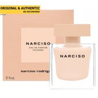 ราคา Narciso Rodriguez Poudree EDP 90 ml (6024092212)