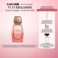 ราคา NEW Narciso Rodriguez All of Me EDP Intense น้ำหอมสำหรับผู้หญิง กลิ่นหอมที่เข้มข้นยิ่งขึ้น สะท้อนความมั่นใจ นุ่มนวล อบอุ่น มีเสน่ห์ (22639210075)