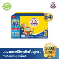 ราคา นมผง BEAR BRAND นมผง ตราหมี โพรเท็กชั่นสูตร 3 รสน้ำผึ้ง 3000 กรัม นมผงสำหรับเด็กอายุ 1 ปีขึ้นไปและทุกคนในครอบครัว 4 กล่อง (19280739920)