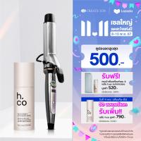 ราคา เซตสุดคุ้ม CREATE ION เครื่องม้วนผม Curl Pro 38mm และ H Co เซรั่มปกป้องผมจากความร้อนและบำรุงเส้นผม Heat guard Nourishing Serum (21715575065)