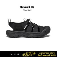 ราคา รองเท้าKeen Newport H2 ของแท้ keen ผู้ชาย ผู้หญิง รองเท้าส้นแบนแบบรัดส้น รองเท้าkeenแท้ ระบายอากาศได้ดี รองเท้ากันน้ำ ใส่ได้ทั้งชายและหญิง size 36 44 สามารถเปลี่ยนขนาดได้ (22773489063)