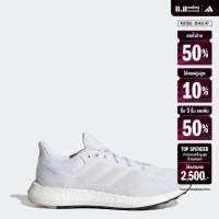 ราคา adidas Running Pureboost 21 Shoes Men White GY5094 (22434743412)