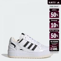 ราคา adidas บาสเกตบอล รองเท้า Forum XLG ผู้หญิง สีขาว IG2578 (22439768440)