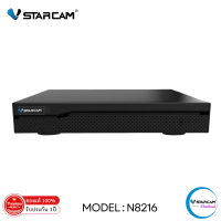 ราคา ชุด กล่องบันทึก Vstarcam NVR N8216 พร้อม WD HDD 1 0TB By SHOP Vstarcam (724732378)