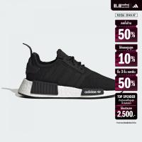 ราคา adidas ไลฟ์สไตล์ รองเท้า NMD R1 Refined เด็ก สีดำ H02333 (22433738604)