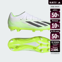 ราคา adidas ฟุตบอล รองเท้าฟุตบอล X Crazyfast 1 Firm Ground เด็ก สีขาว IE4208 (22439703708)