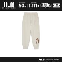 ราคา MLB กางเกงขายาว ยูนิเซ็กส์ Monogram Big Lux รุ่น 3APTM0144 50CRD สีครีม (22535162910)