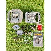 ราคา ชุด57 59งานฝาแรง4วาล์ว สลัก13 สำหรับใส่125i Msx ปลาวาฬปี2012 2022ลูกสูบมาพร้อมเสื้อปาดหัวหลบวาล์ว พร้อมเซ็ตระยะหลังวาล์ว อุปกรณ์ครบพร้อมติดตั้ง (22785214314)