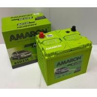 ราคา AMARON 85D23L 12V 70Ah NISSAN Almera Juke March Teana MITSUBISHI Lancer EX New Attrage2016 New Mirage2016 MAZDA CX 3 CX 5 2 0 Mazda 3 etc สินค้าใหม่ แบตเตอรี่รถยนต์ ที่มีกำลังไฟสูงพิเศษ (18775352479)