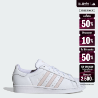 ราคา adidas Lifestyle Superstar Shoes Women White IE3001 (22435007791)
