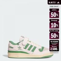 ราคา adidas Basketball Forum 84 Low Shoes Men White IH5349 (22435362009)