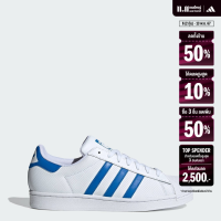 ราคา adidas Lifestyle Superstar Shoes Men White IF3652 (22441048012)