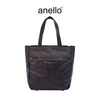 ราคา anello กระเป๋าโท้ท size Regular รุ่น New premium ATS0892 (21676845541)
