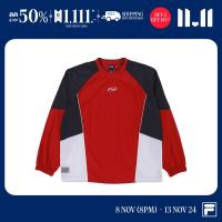 ราคา FILA เสื้อคลุมแขนยาวผู้ใหญ่ Heritage รุ่น FS2POG1104X RED (21936431560)