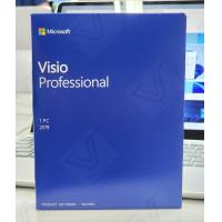 ราคา Microsoft Visio Professional 2019 (15900801326)
