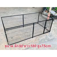 ราคา คอกเหล็ก 4หุน ถอดประกอบได้ คอกสุนัข คอกหมา คอกกระต่าย คอกสัตว์เลี้ยง กรงหมา กรงสุนัข กรงเเมว รุ่นยาวพิเศษ (22365854391)