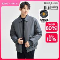ราคา GIORDANO Men Jackets Turndown Collar Zip Front Padded Jackets Cargo Pockets Warm Simple Basic Fashion Casual Jackets 13074846 (22687722781)