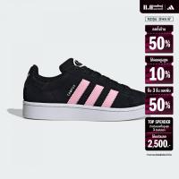 ราคา adidas Lifestyle Campus 00s Shoes Women Black ID3171 (22434617843)