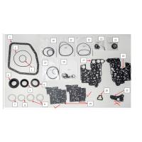 ราคา A245เกียร์ออโต้เกียร์ออโต้ใหม่ A245E 1ชุดชุดชุดซ่อมสร้างซีลคุณภาพสูงสำหรับอุปกรณ์เสริมสำหรับรถยนต์โตโยต้า (22518345628)