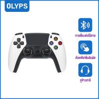 ราคา OLYPS PS4 คอนโทรลเลอร์ จอยสติ๊ก PS4 ตัวควบคุมเกม จอยสติ๊กเกม คอนโทรลเลอร์ไร้สาย จอยเกมส์ เกม ตัวควบคุม เกมแพดควบคุมไร้สาย จอยเกม PS4 PC Windows Wireless Bluetooth Joystick Controller PS4 Game controll