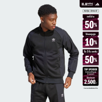 ราคา adidas Lifestyle Adicolor Re Pro SST Material Mix Track Jacket Men Black II5777 (22434766475)