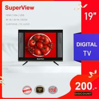 ราคา ดิจิตอลทีวี SuperView LED DIGITAL TV ขนาด 43 นิ้ว 32 นิ้ว 19 นิ้ว 21 นิ้ว 22 นิ้ว 24 นิ้ว 29 นิ้ว 24นิ้ว ทีวีดิจิตอล (21814271875)