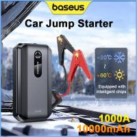 ราคา Baseus Car Jump Starter Air Version 1000A Power Bank Portable Car Battery Booster 12V Auto External Battery Jumpstart (22601433540)