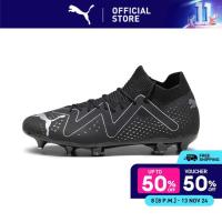 ราคา PUMA FOOTBALL FUTURE MATCH MxSG Mens Football Boots สีดำ 10736902 (23060961250)