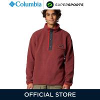 ราคา COLUMBIA Helvetia II Half Snap เสื้อลำลองแขนยาวผู้ชาย (23031687803)