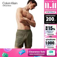 ราคา CALVIN KLEIN กางเกงว่ายน้ำผู้ชาย รุ่น KM00951 PLI สีเขียว (21527919840)