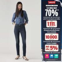 ราคา กางเกงยีนส์ Levis Womens 311 Shaping Skinny Jeans (22809797968)