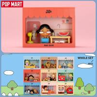 ราคา POP MART CRYBABY Sad Club Series Scene Sets Action Figures Blind Box (22535296378)