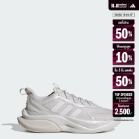 ราคา adidas Lifestyle Alphabounce Bounce Shoes Men Grey IE9766 (22435115512)