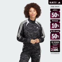 ราคา adidas Lifestyle Tiro Suit Up Lifestyle Track Top Women Grey IC6649 (22439591467)