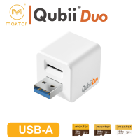 ราคา Qubii Duo USB A แฟลชไดรฟ์ เก็บข้อมูล ตัวจัดเก็บข้อมูลมือถือ Auto Backup type A for IOS Android (22097527442)