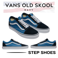 ราคา Vans Old Skool Navy Original รองเท้าผ้าใบ แวนส์ สีน้ำเงินนาวี่ คลาสสิค (1064434282)