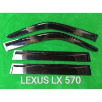 ราคา คิ้วกันสาดรถยนต์ LEXUS LX570 (15126260788)