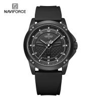 ราคา Naviforce นาฬิกาข้อมือผู้ชาย สปอร์ตแฟชั่น NF8031 หน้าปัดกลม สายซิลิโคน กันน้ำ ระบบอนาล็อก (21476117286)